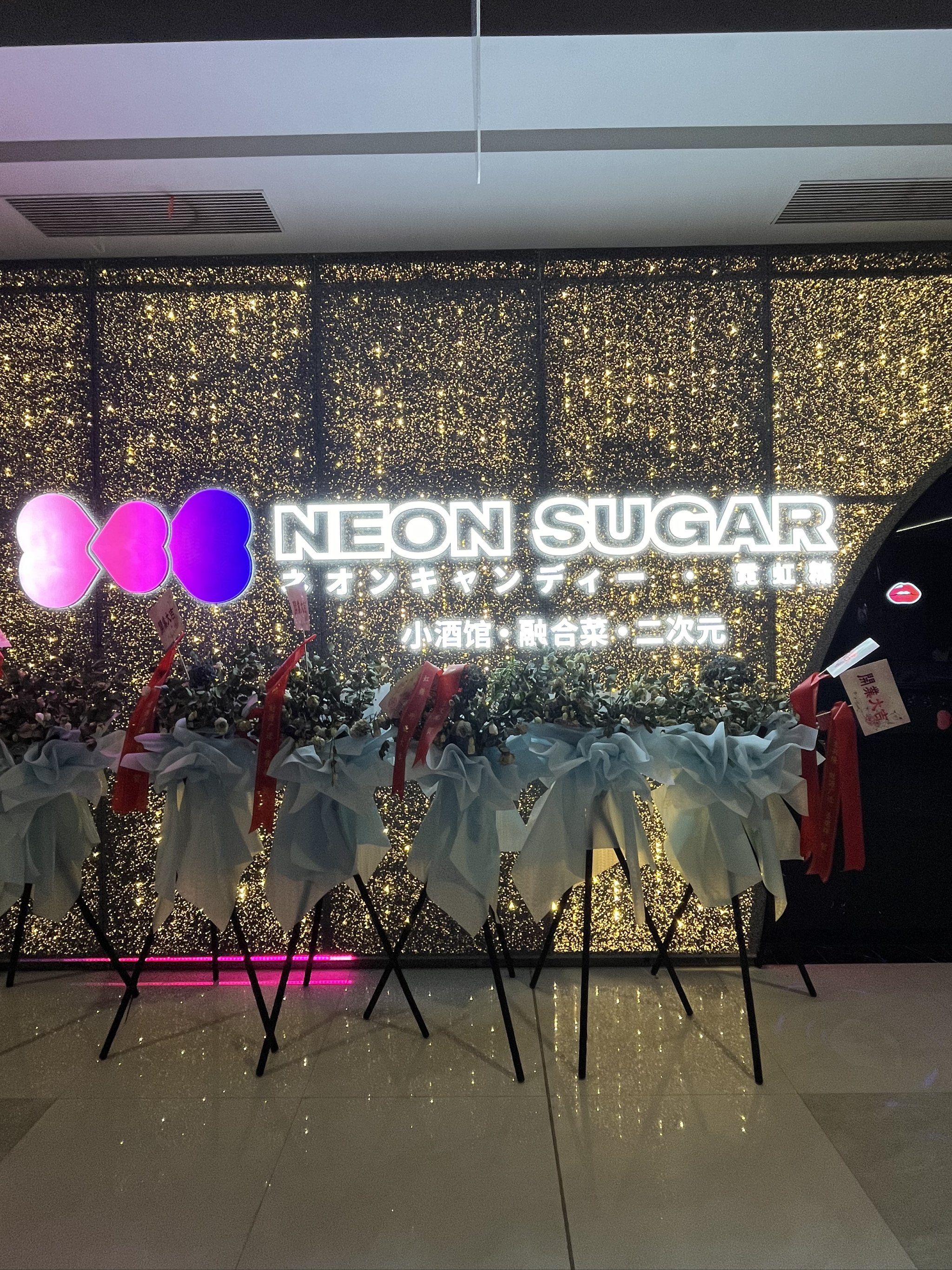 开封商务ktv及其商务ktv什么意思解读-兰考县ktv预定